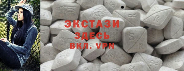 альфа пвп Заводоуковск