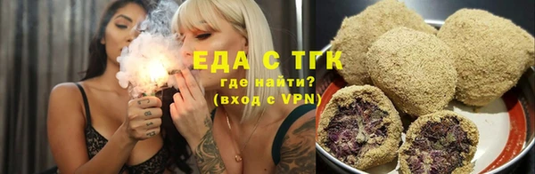 винт Заволжье