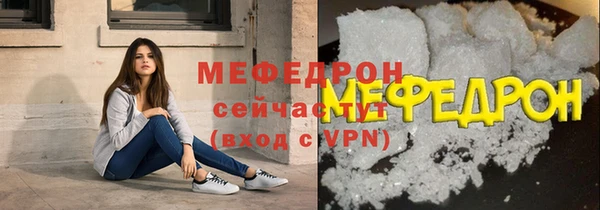винт Заволжье