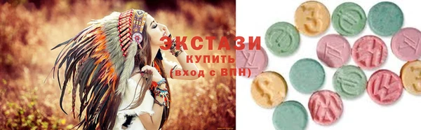 винт Заволжье