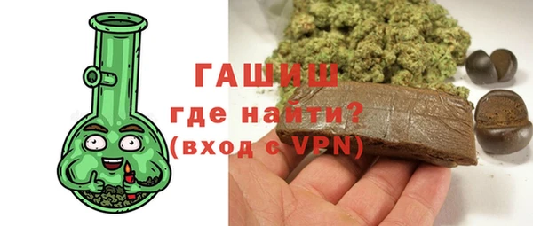 apvp Заволжск