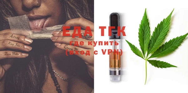 винт Заволжье