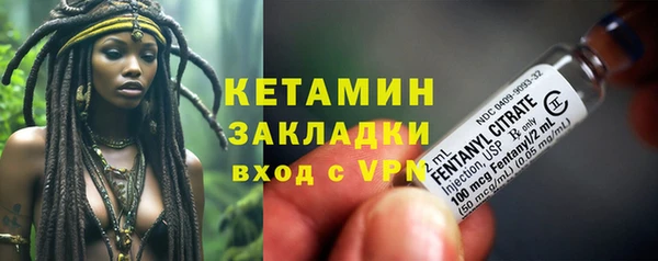 альфа пвп Заводоуковск