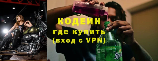jwh Зеленодольск