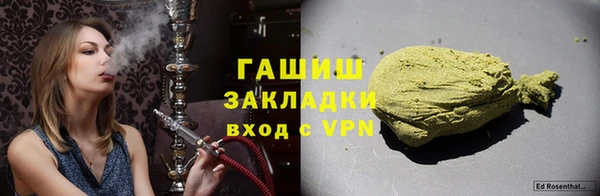 apvp Заволжск