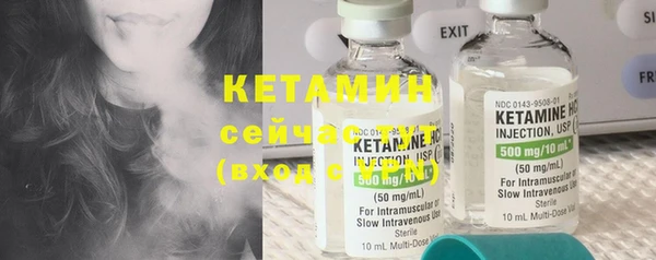jwh Зеленодольск