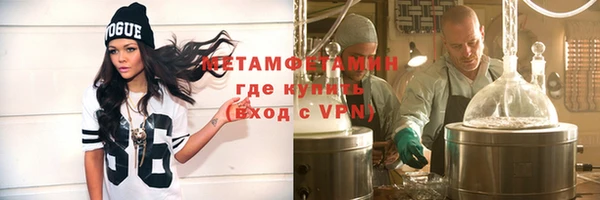 apvp Заволжск