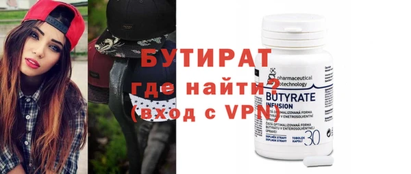 apvp Заволжск