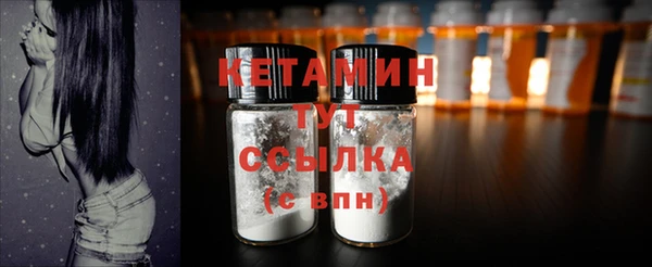 apvp Заволжск