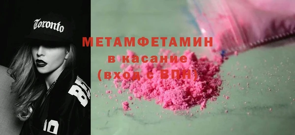 винт Заволжье