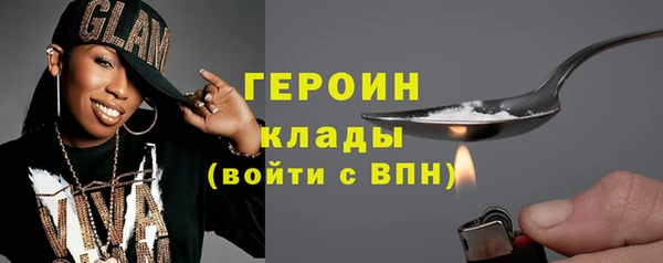 apvp Заволжск