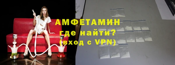 apvp Заволжск