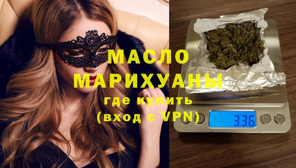 альфа пвп Заводоуковск