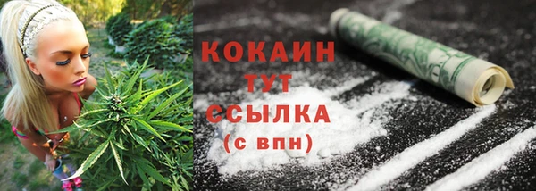 винт Заволжье