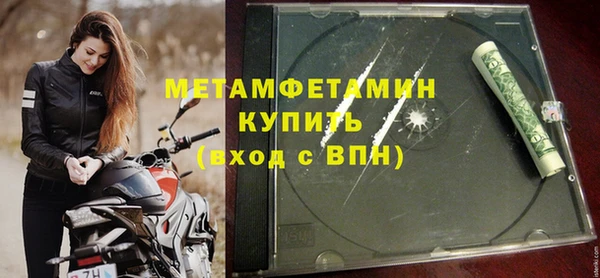 винт Заволжье
