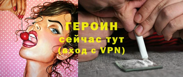 винт Заволжье