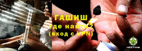 apvp Заволжск