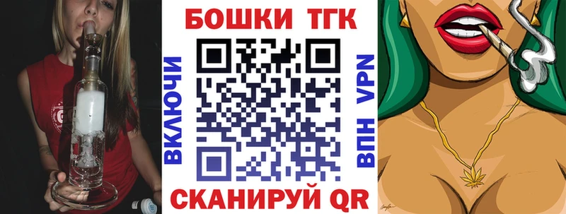 Каннабис ГИДРОПОН  Купить  Балтийск 